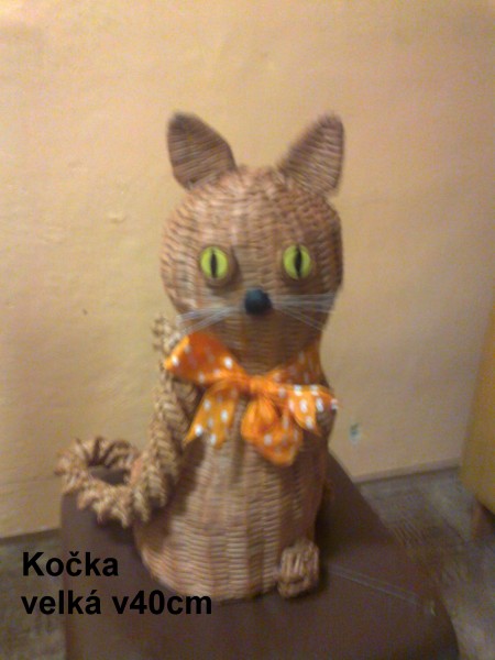 koka hnd